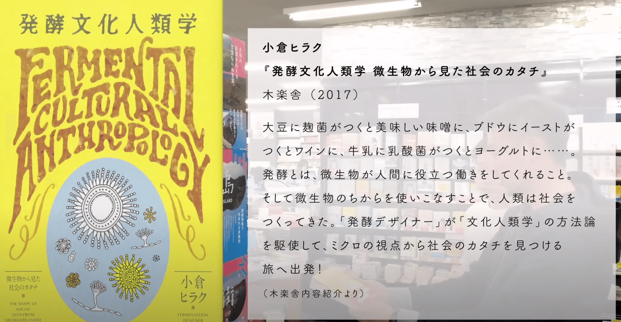 画像16