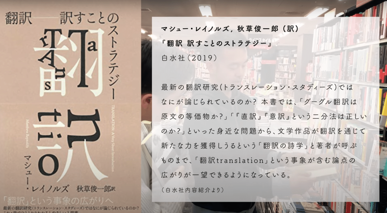 スクリーンショット 2020-07-14 2.01.41