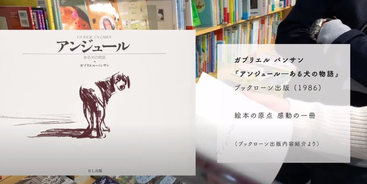 画像8